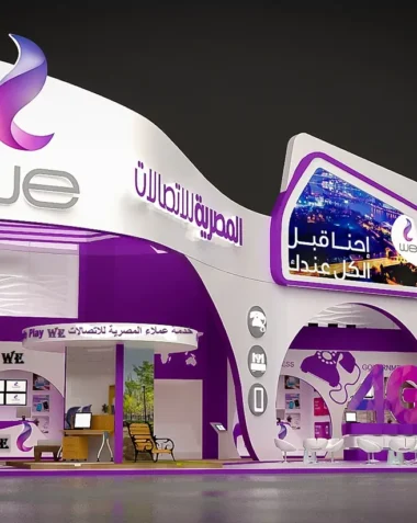 Telecom-Egypt-header