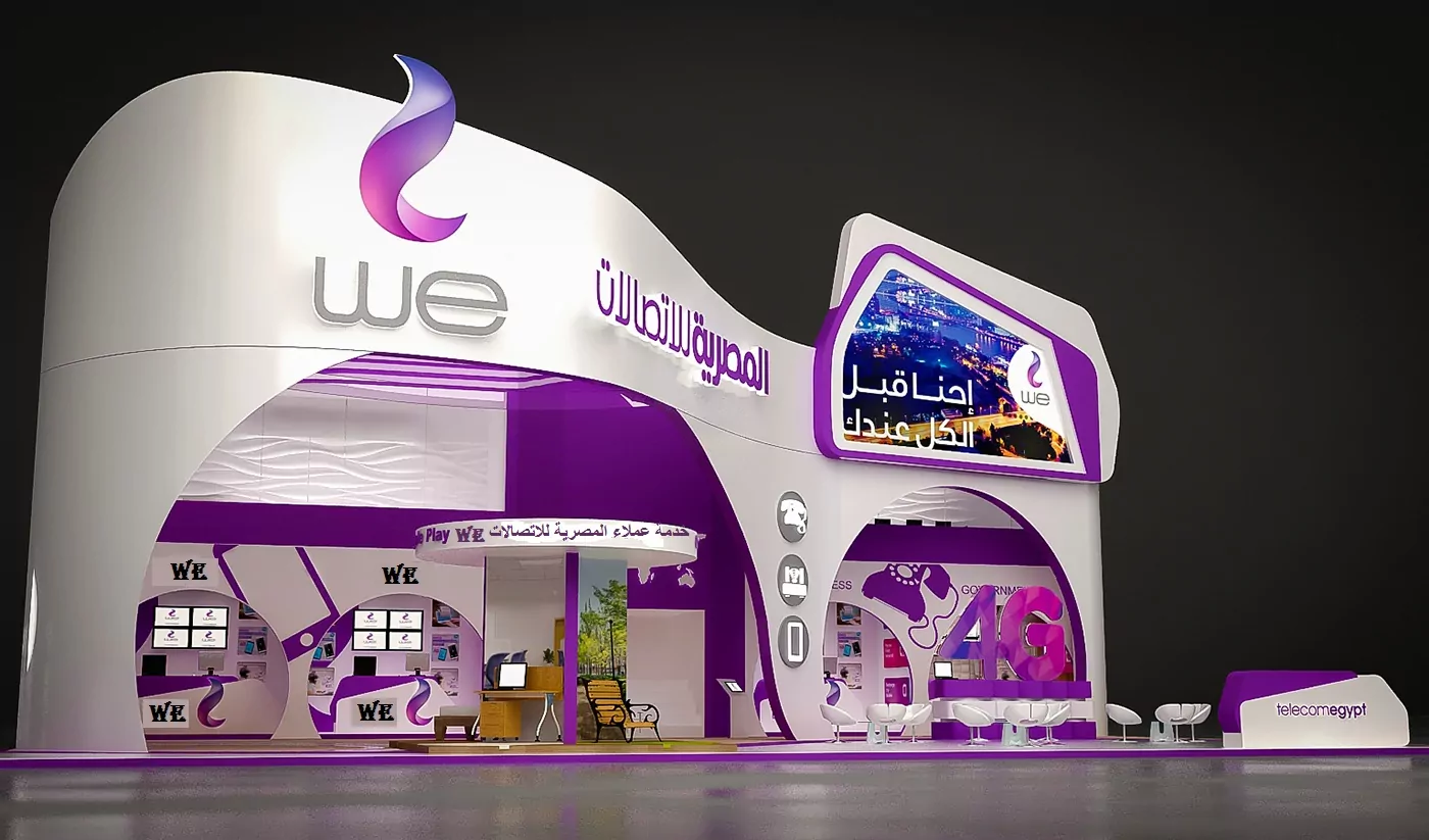 Telecom Egypt header Tawakol Tech